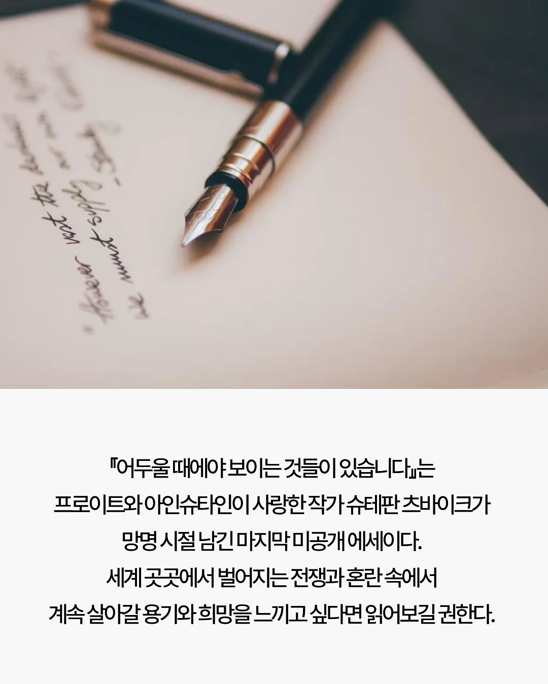 나트랑 마사지 8