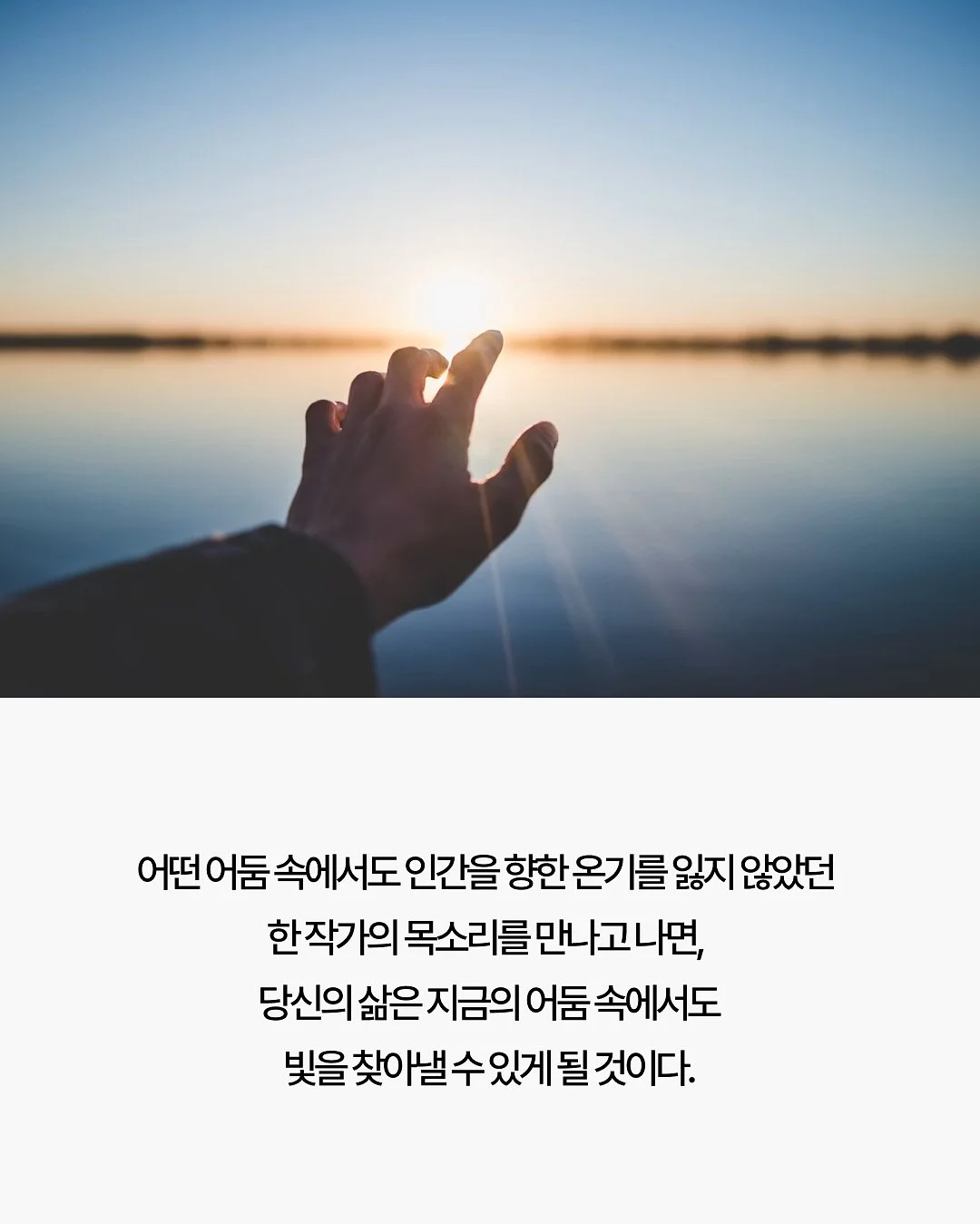 나트랑 마사지 9