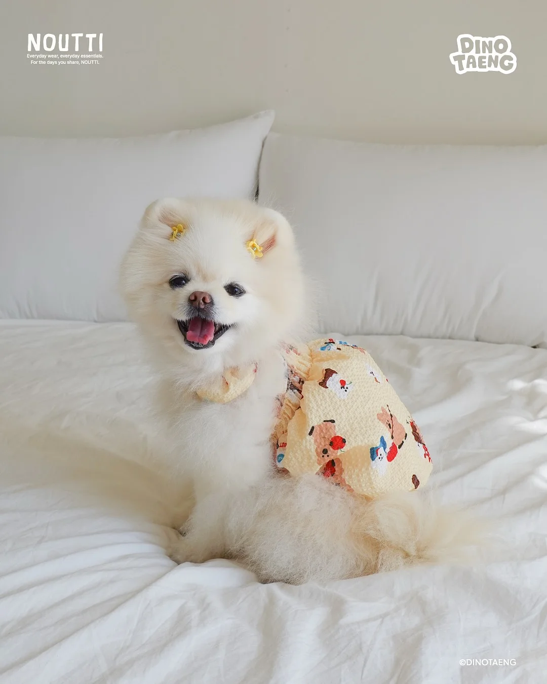 폴햄키즈 에어리쿨 루즈핏 티셔츠 1