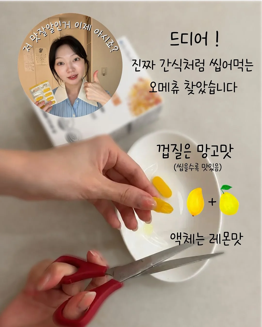 전동 자석 큐브 트랙 기차 4