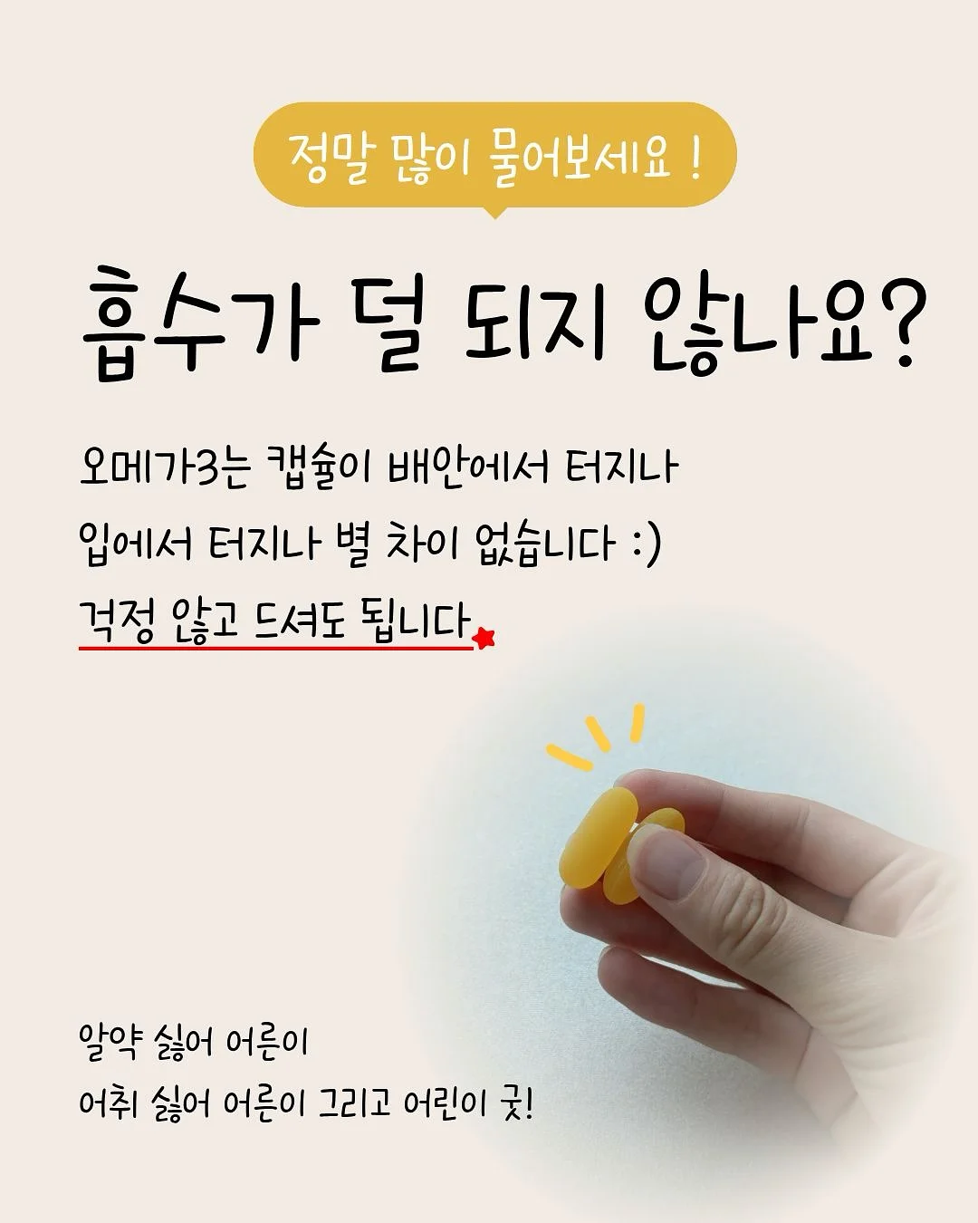 전동 자석 큐브 트랙 기차 6