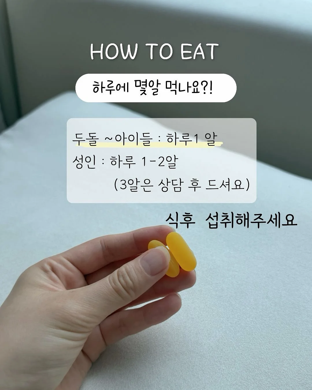 전동 자석 큐브 트랙 기차 7