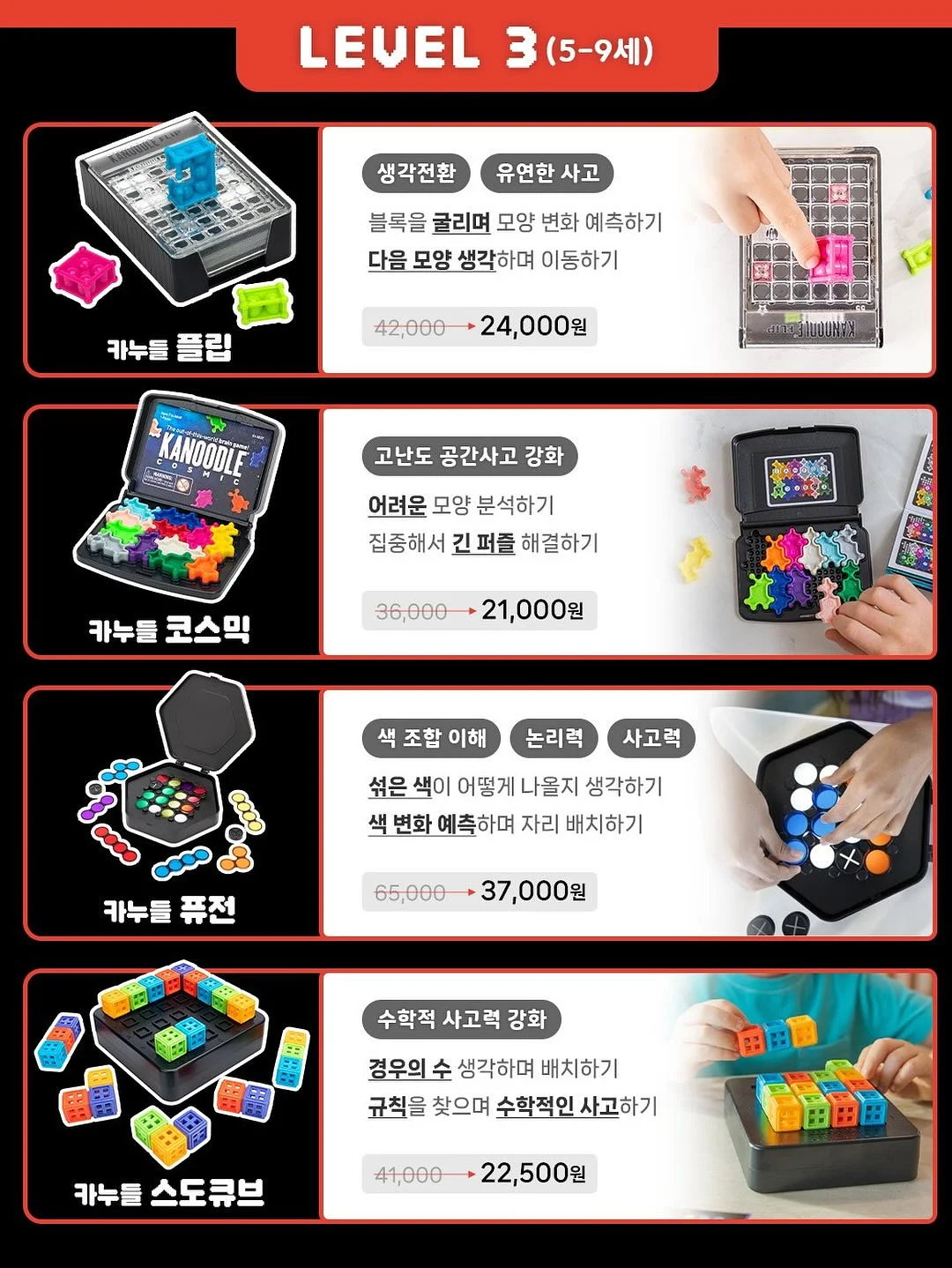 바디 메이크업 보정 11