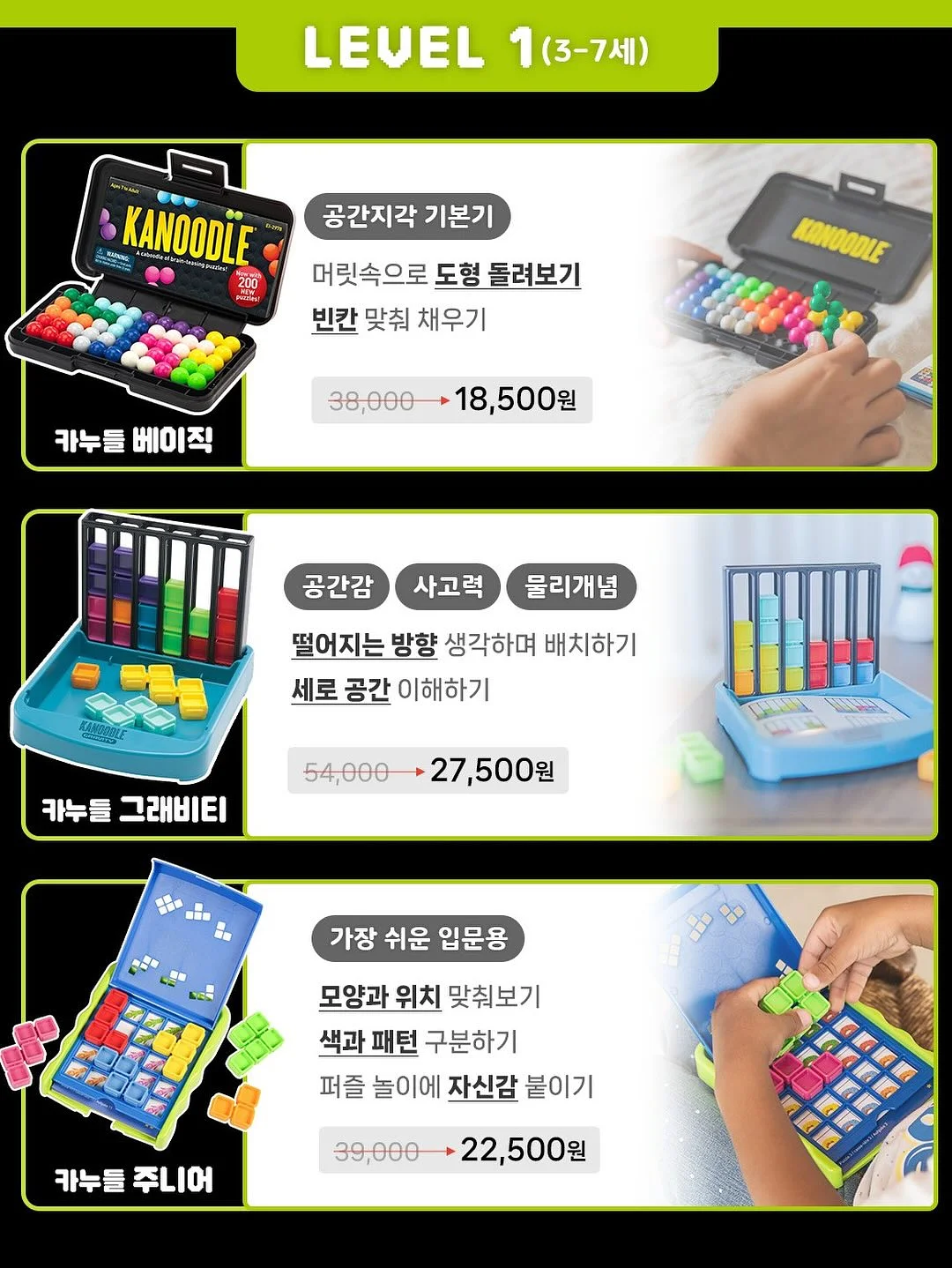 바디 메이크업 보정 3