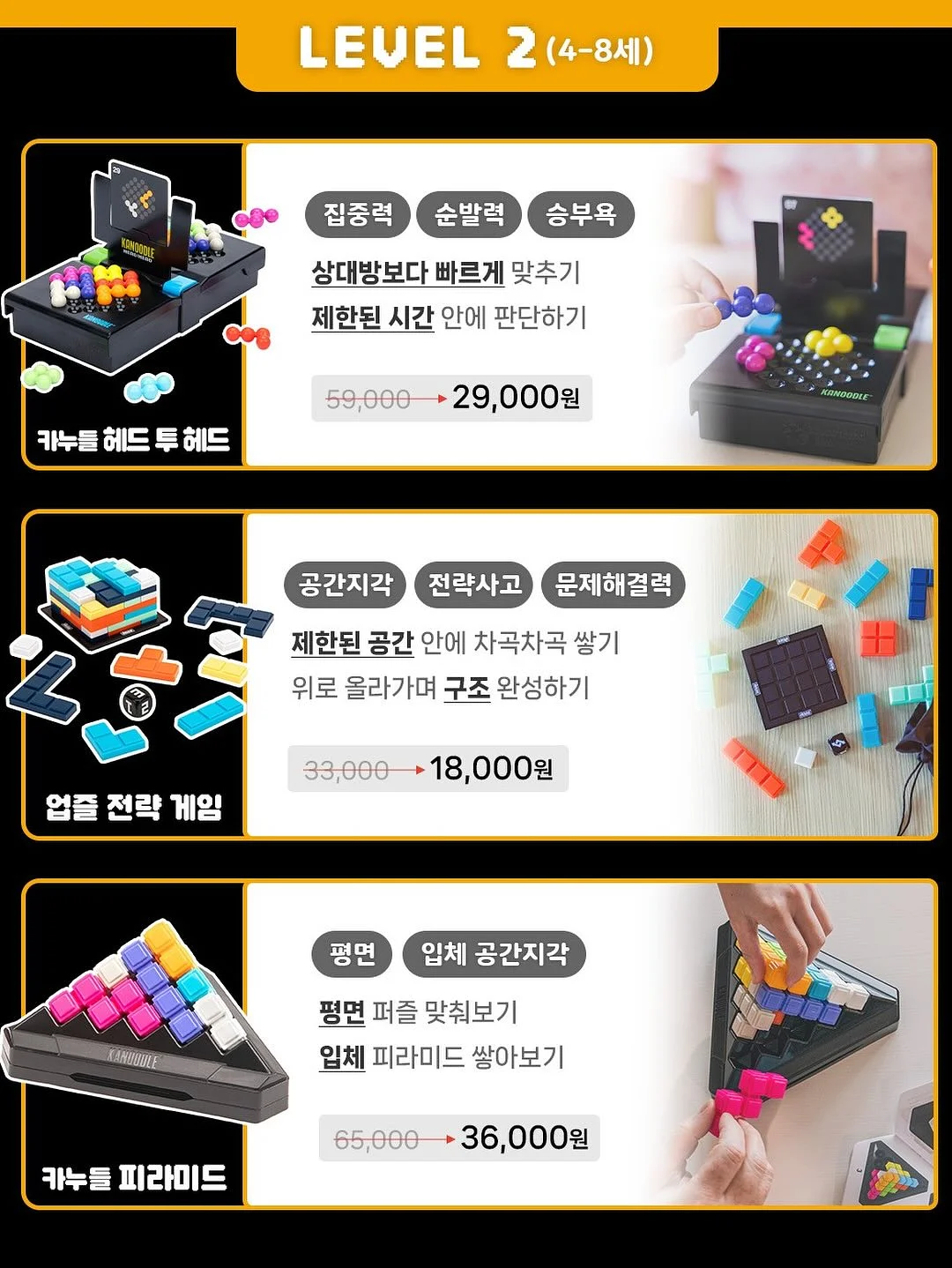 바디 메이크업 보정 7