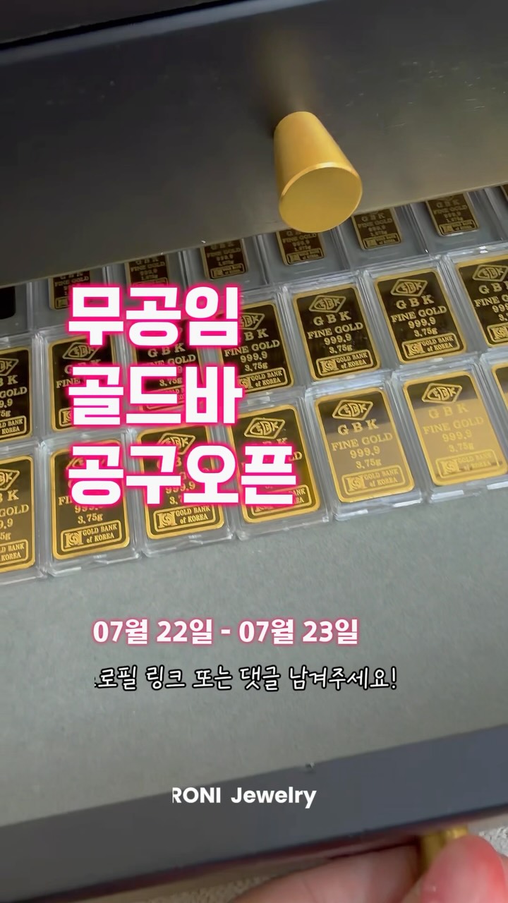 곰돌이 패딩 슈트