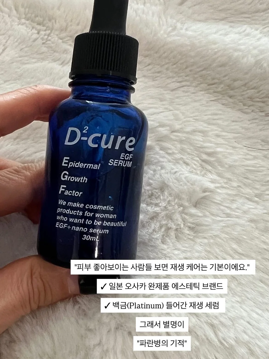 컬러젬스톤 쥬어리 11