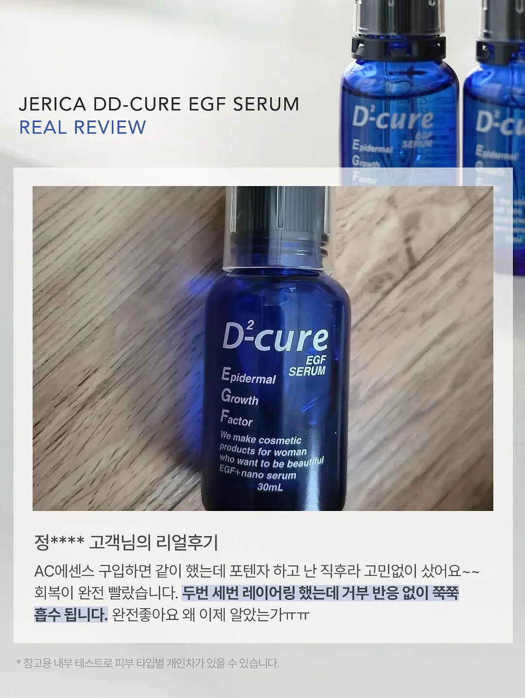 컬러젬스톤 쥬어리 6