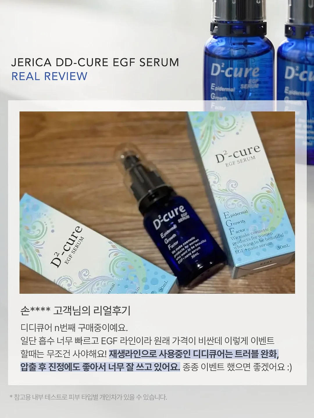 컬러젬스톤 쥬어리 8