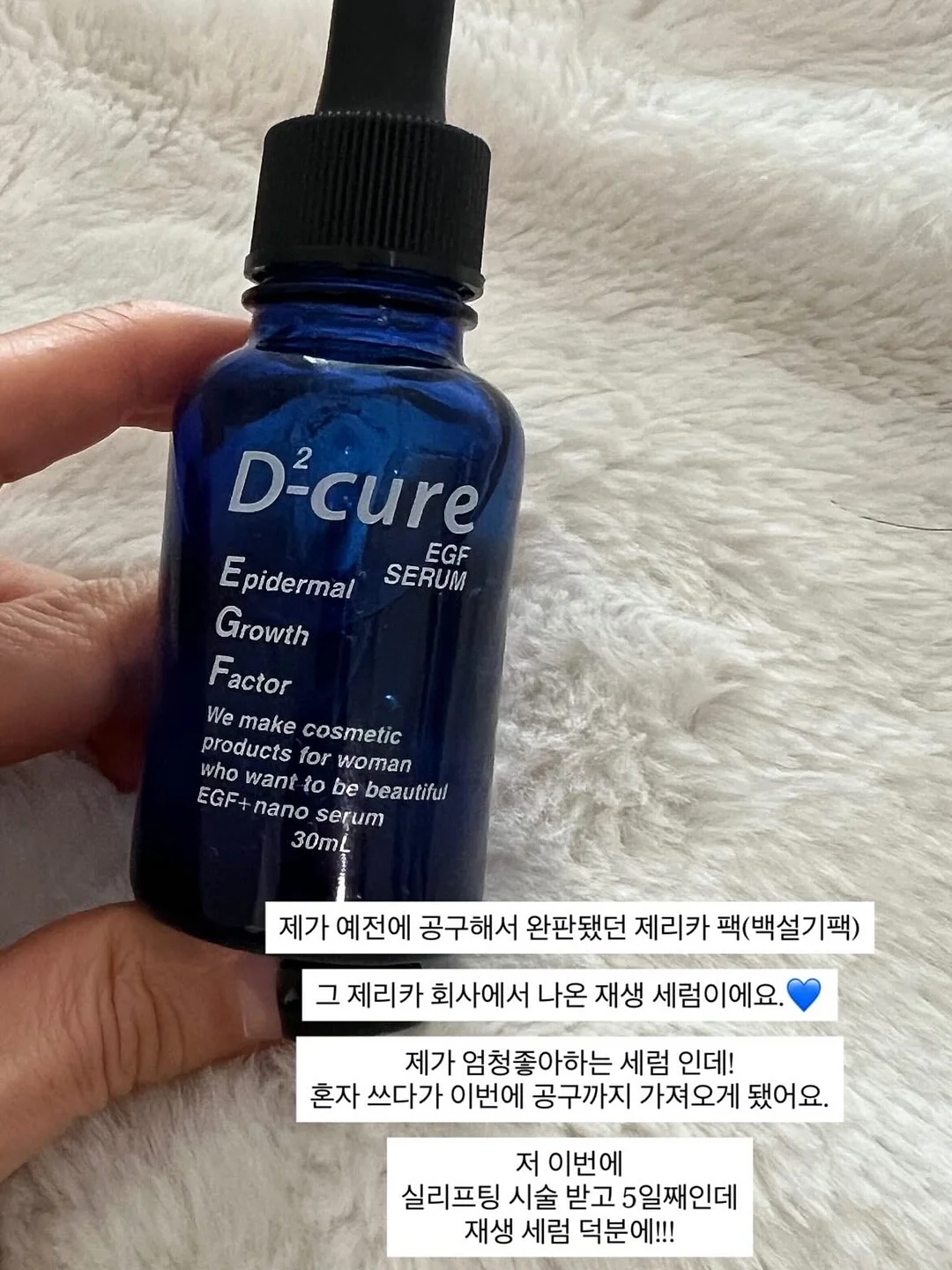 컬러젬스톤 쥬어리 9