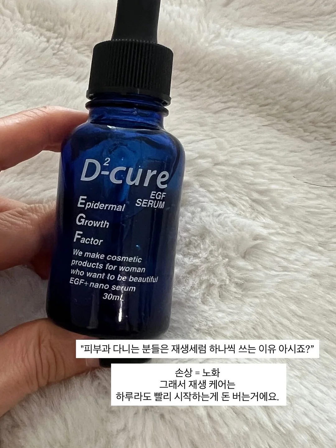 컬러젬스톤 쥬어리 10