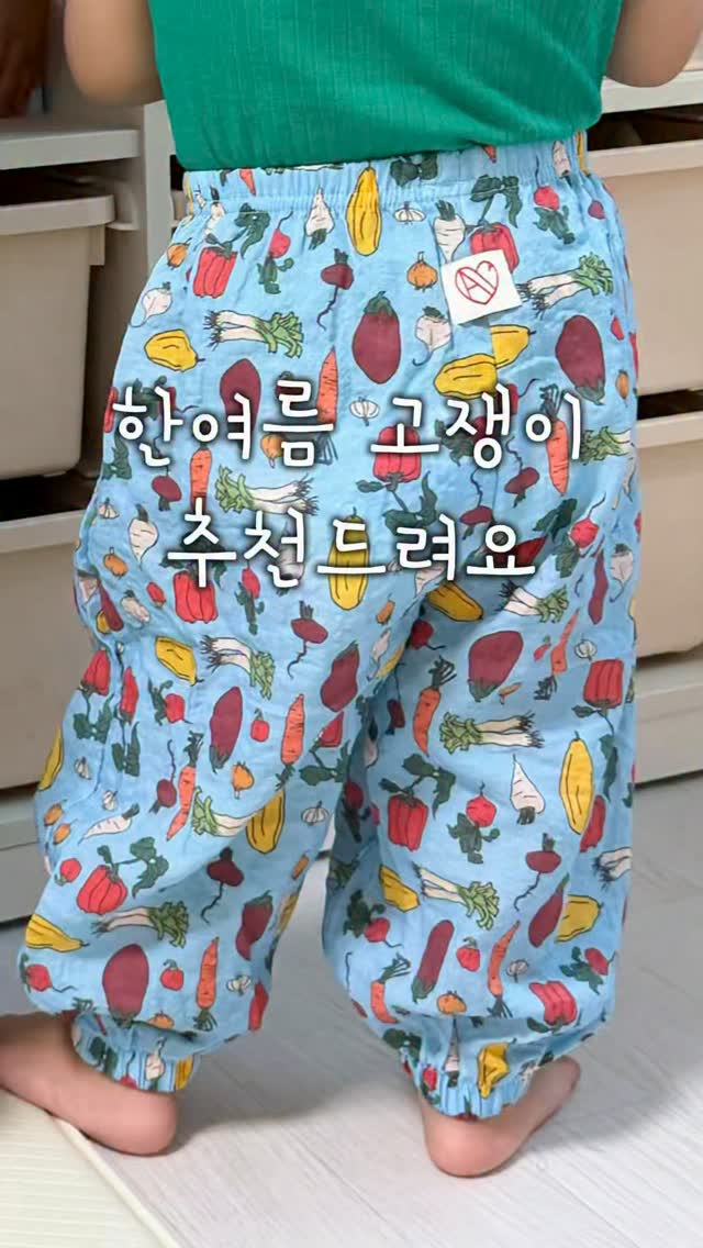 딸기초코케이크