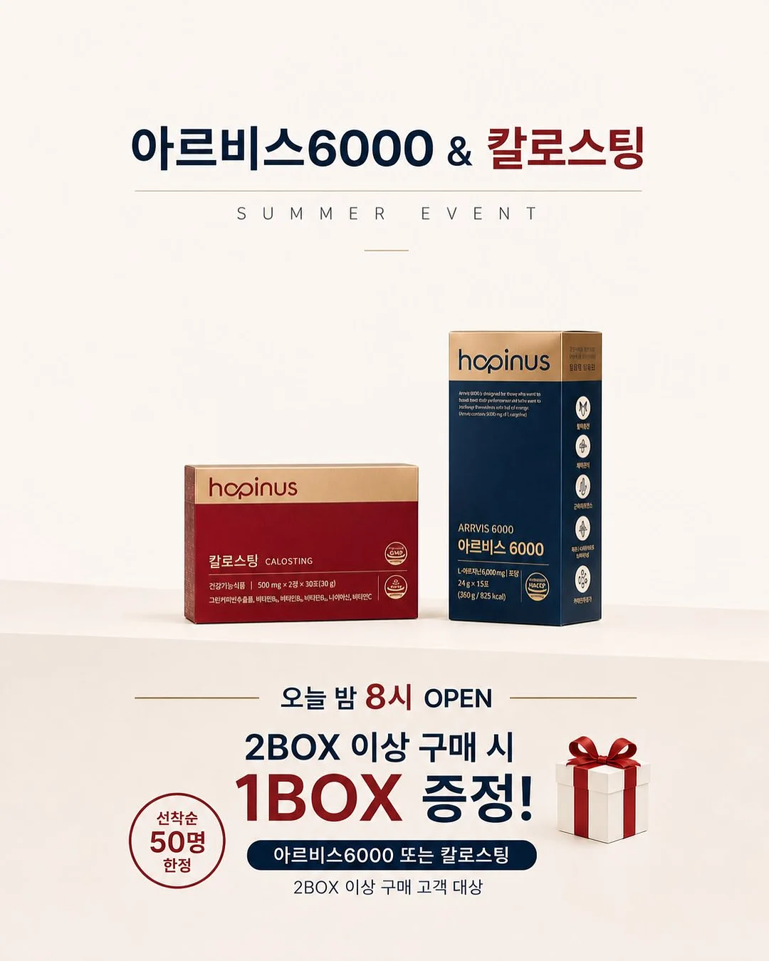 원피스 블랙 2