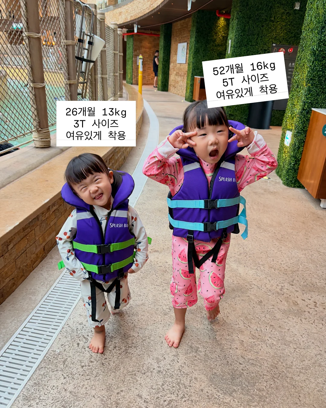뉴베리프 백합 리커버리 선크림 11