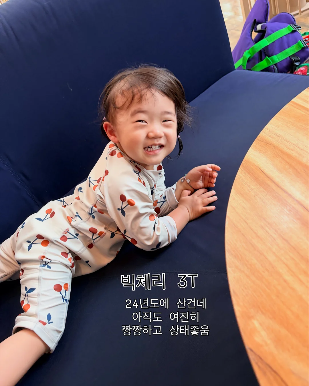 뉴베리프 백합 리커버리 선크림 12