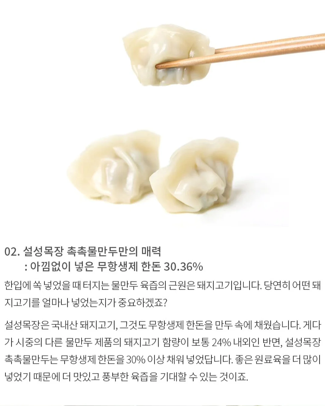 뉴발란스 9060 운동화 3