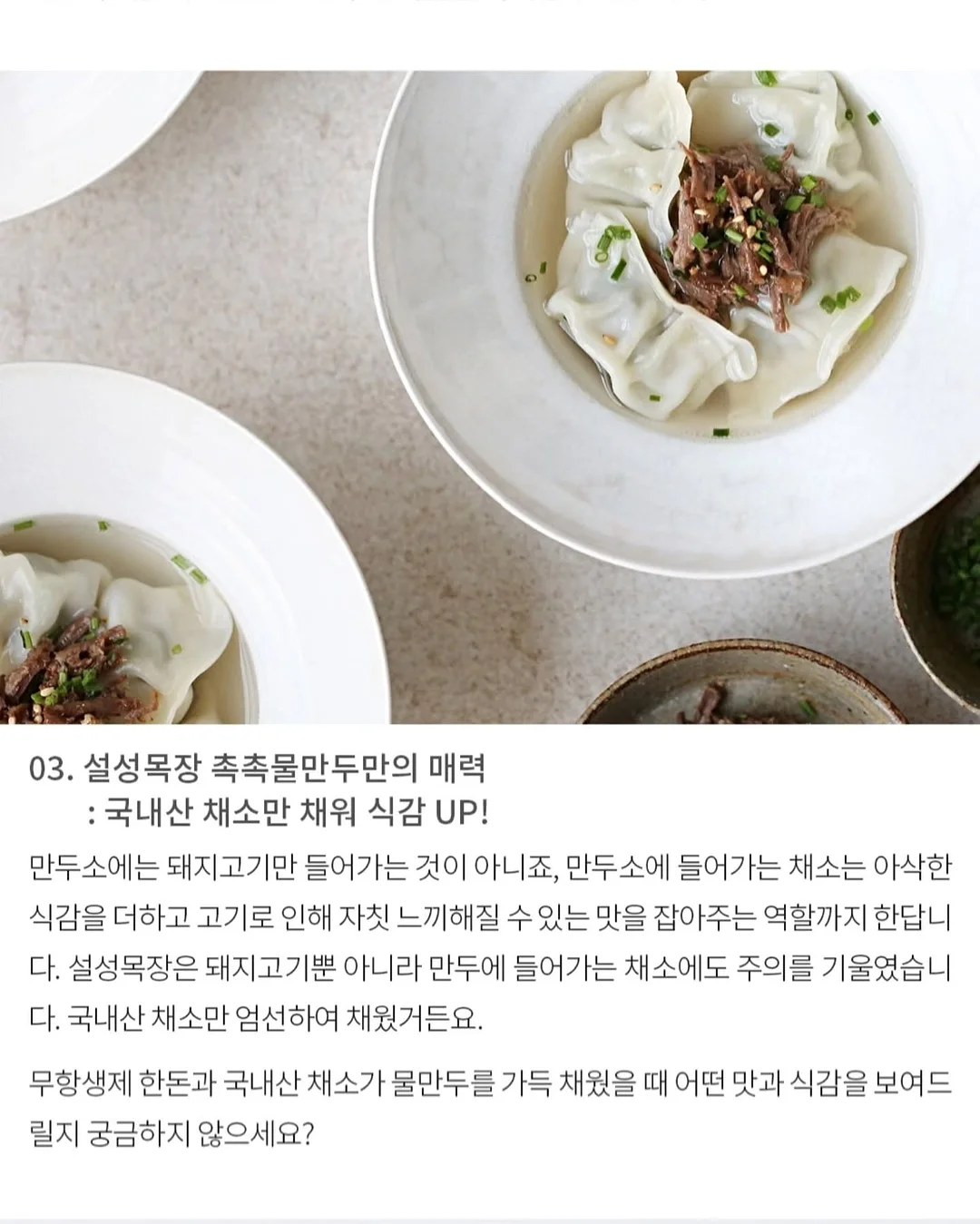뉴발란스 9060 운동화 4