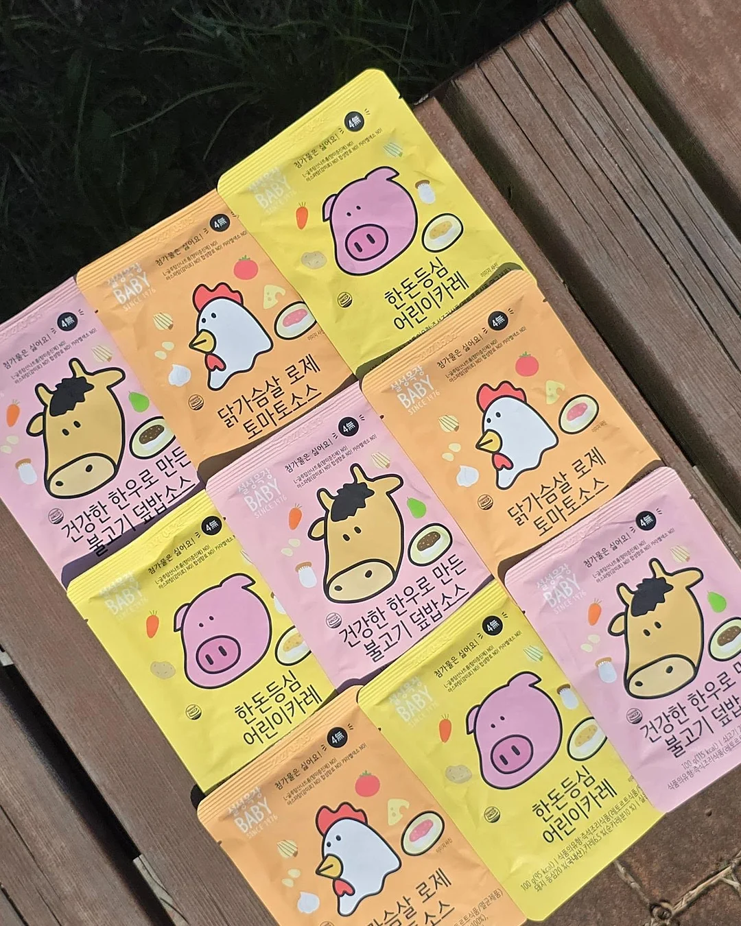 뉴발란스 9060 운동화 5