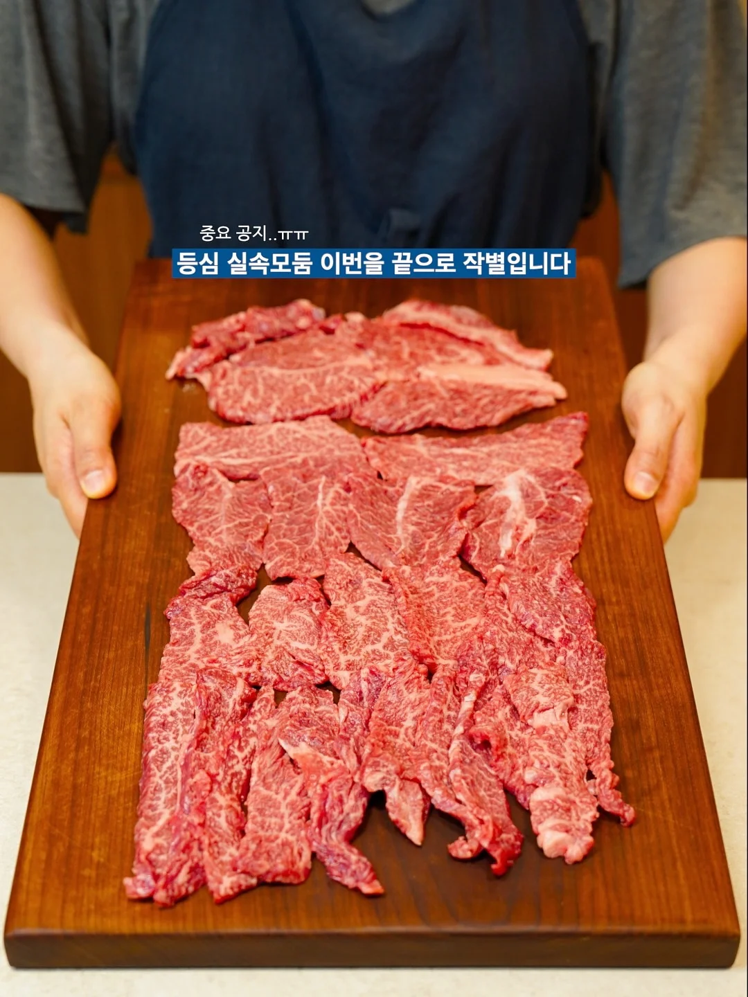 기저귀 떼는 방법 자료 1