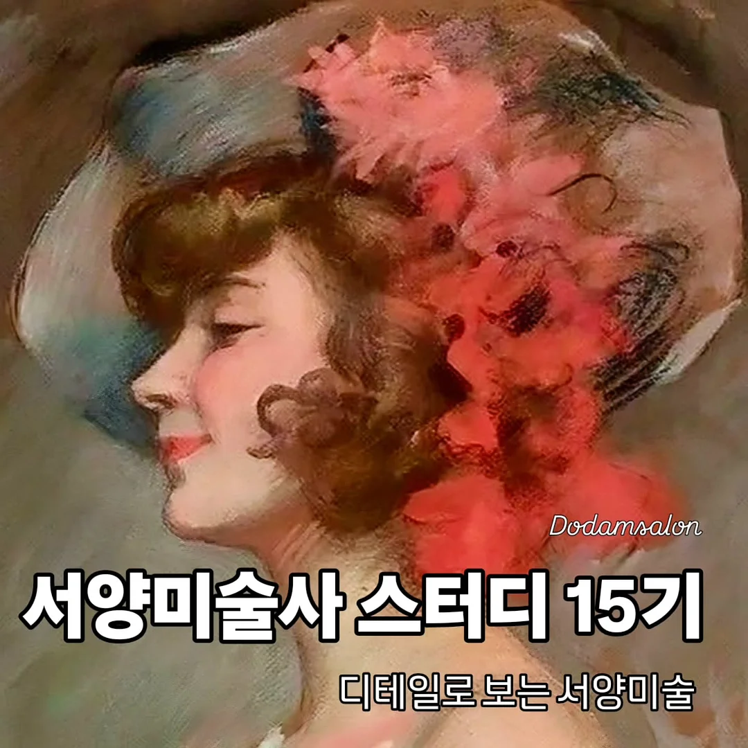 보온백 1