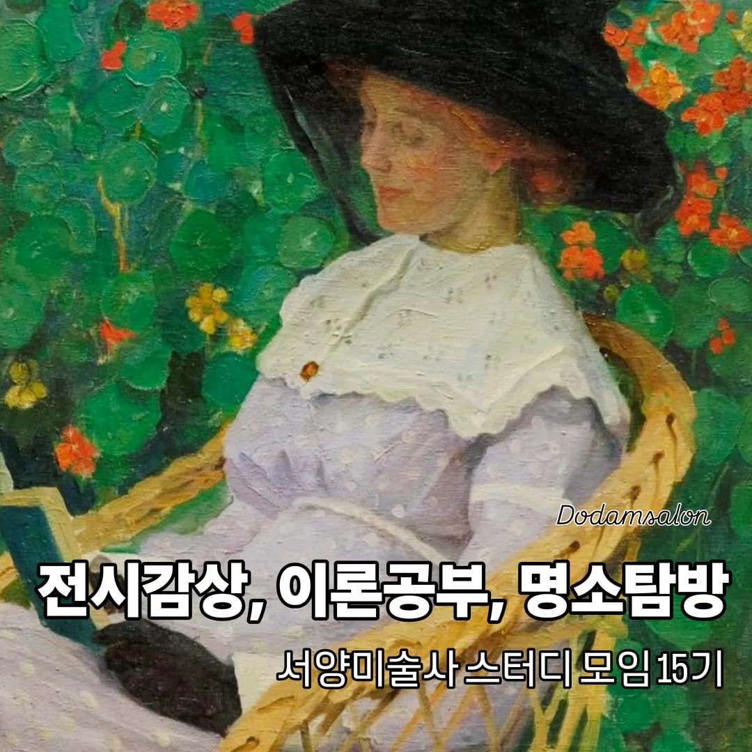 보온백 3