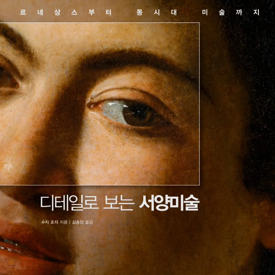 보온백 5