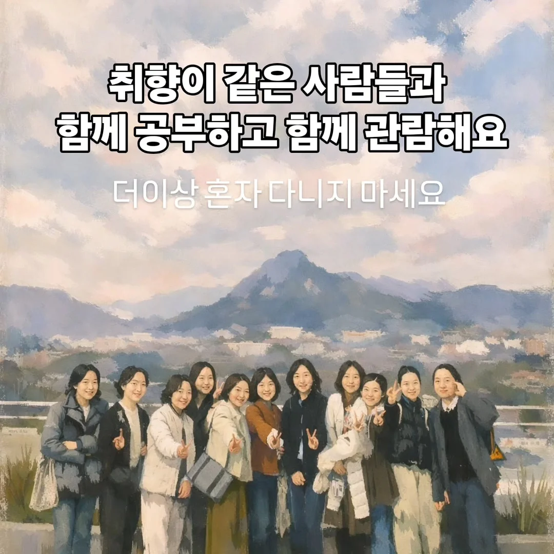 보온백 9