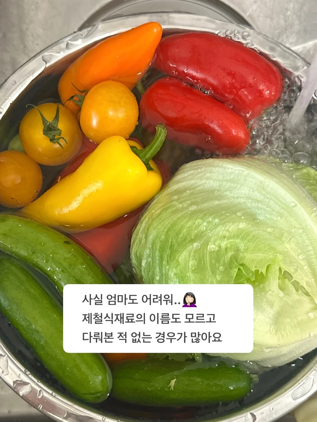 알루쉐 섬유 향수 2
