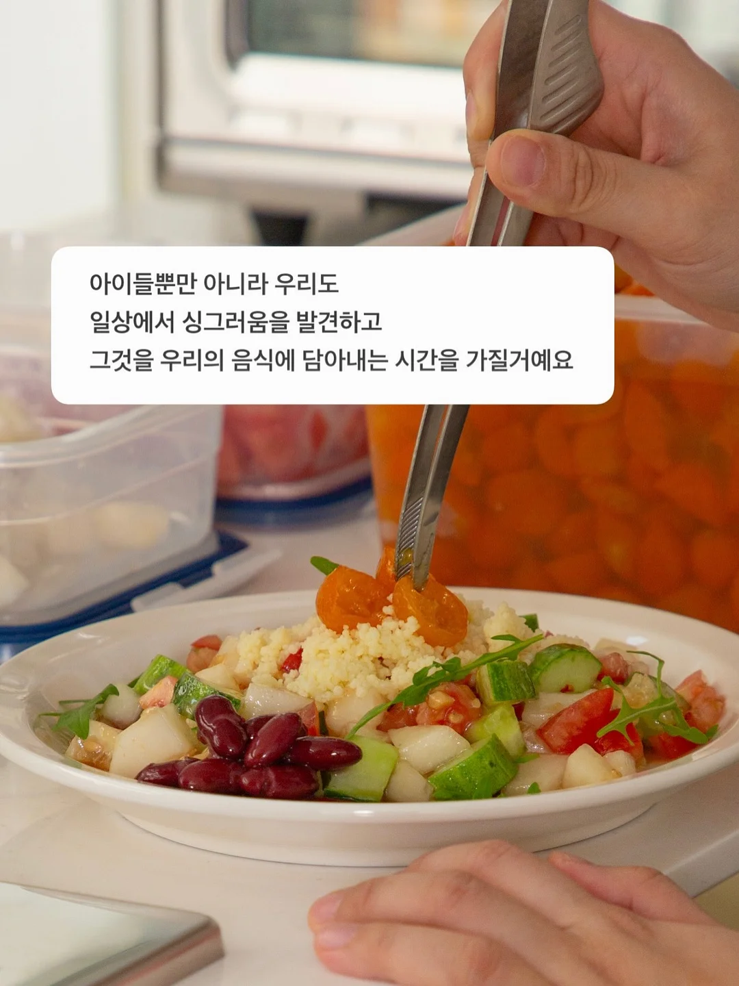 알루쉐 섬유 향수 6