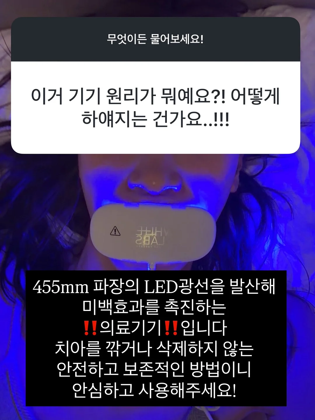 제니오숲 욕실 세정클리너 7