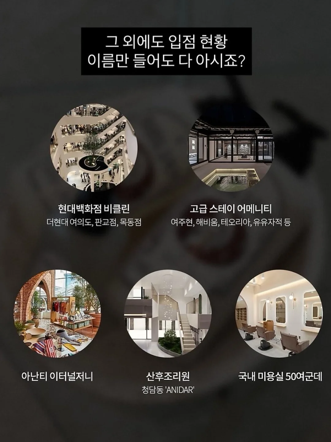 블루종 4