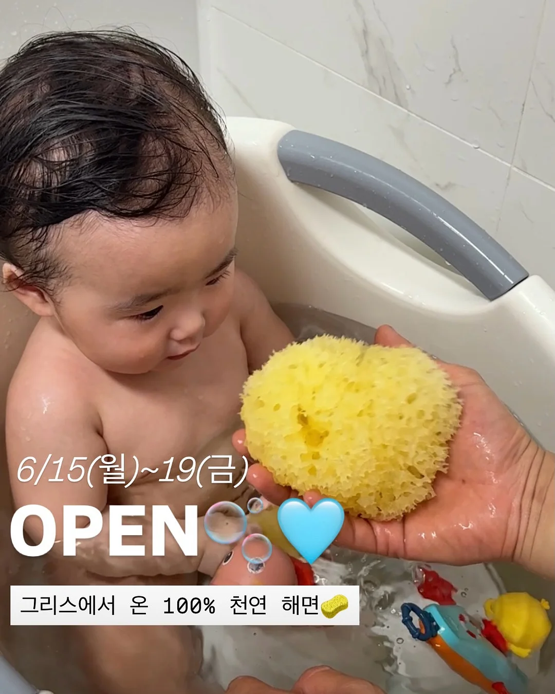 욕실 청소 틈새 솔 1