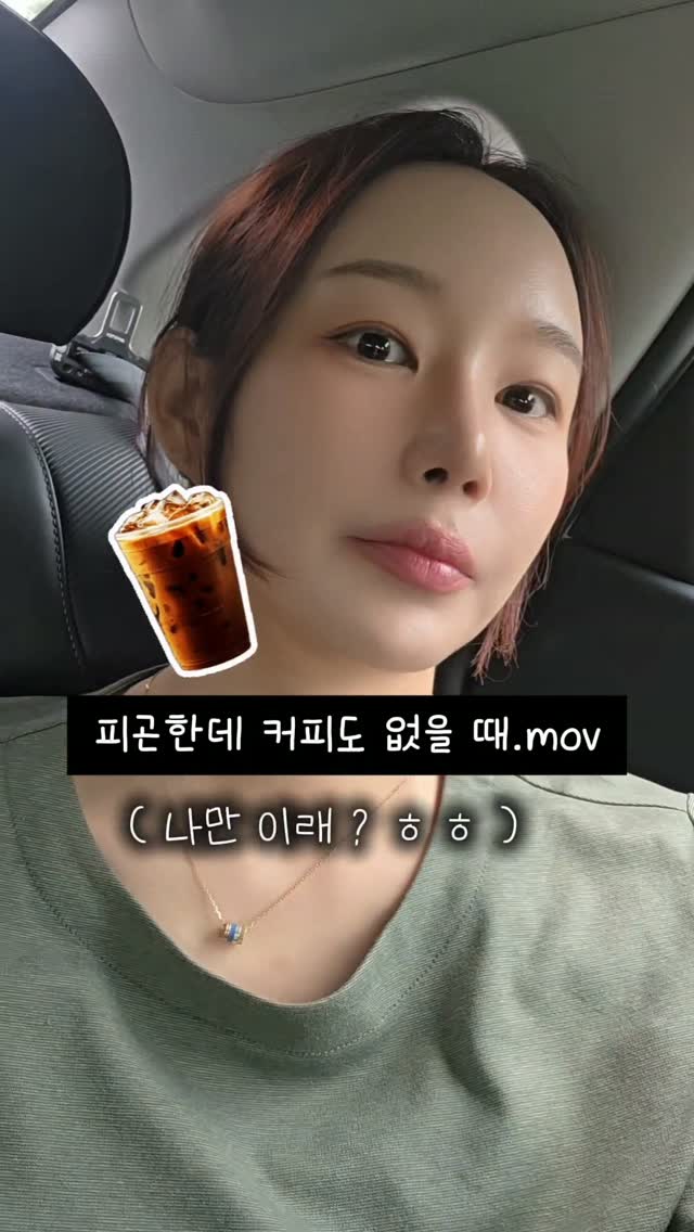 락시크 큐빅 와이드 벨트