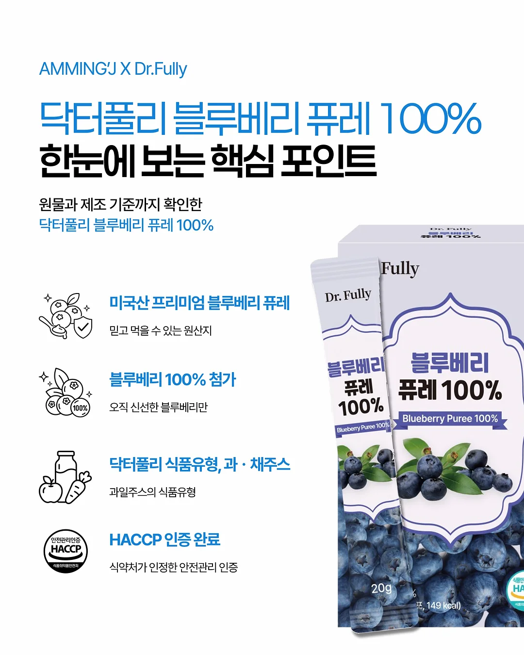 오메가3 3