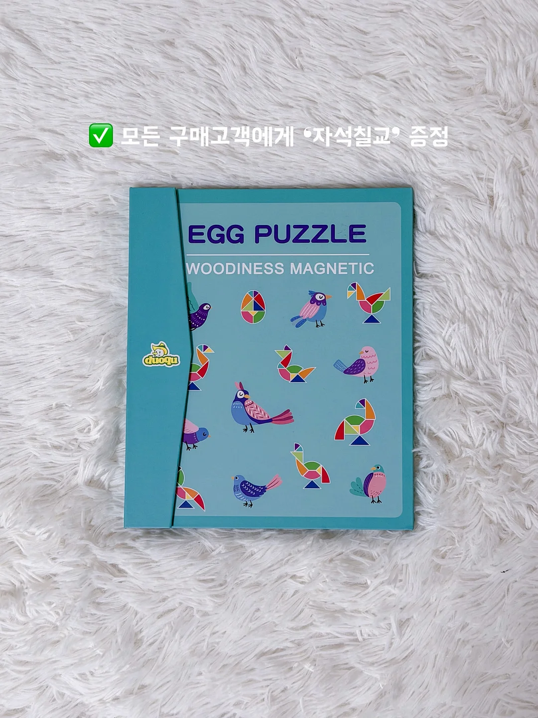 리포머 X 폼롤러 50분 시퀀스 14