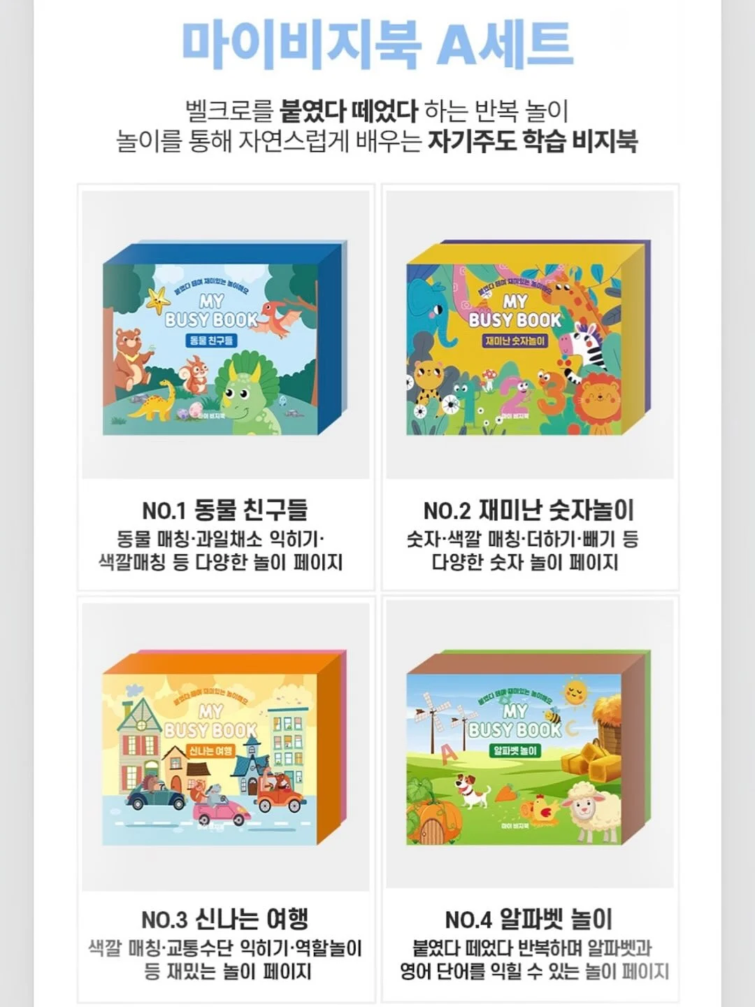 리포머 X 폼롤러 50분 시퀀스 2