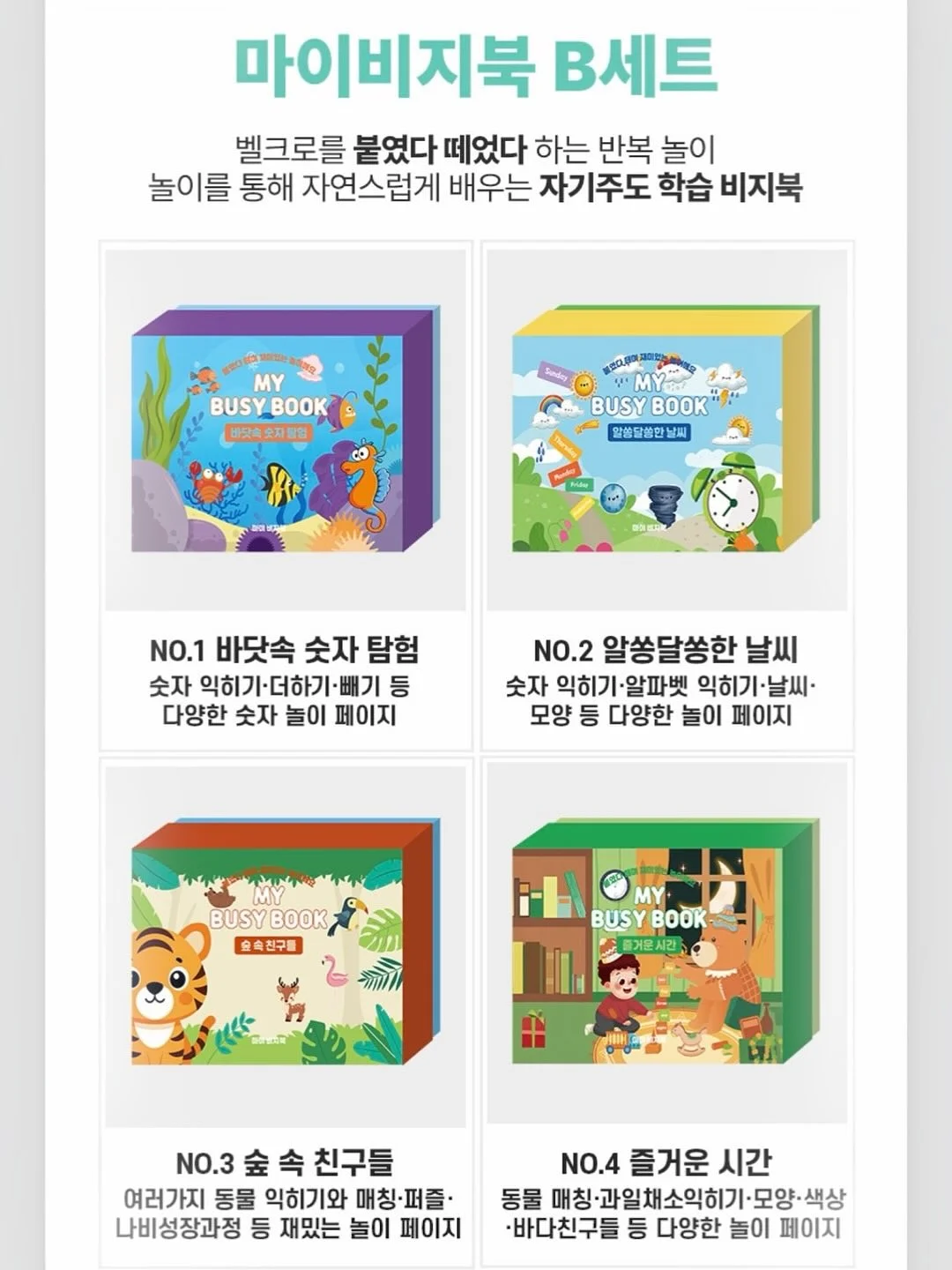리포머 X 폼롤러 50분 시퀀스 3