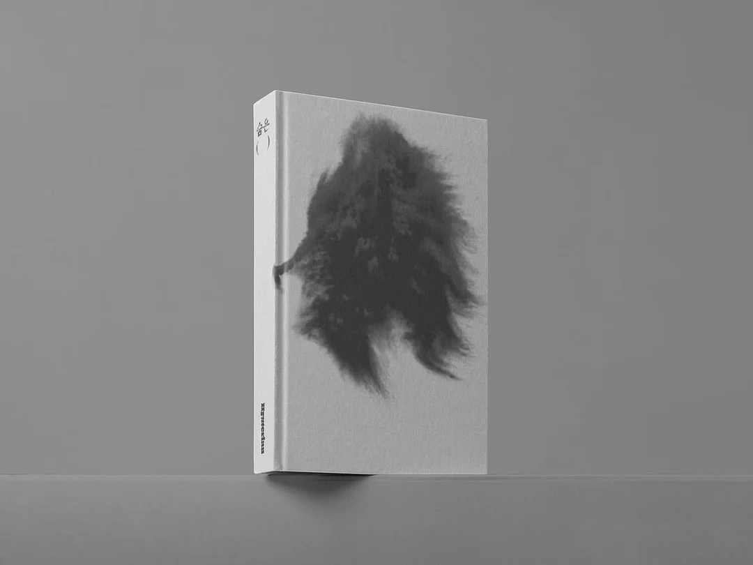 잔골지 티셔츠 4