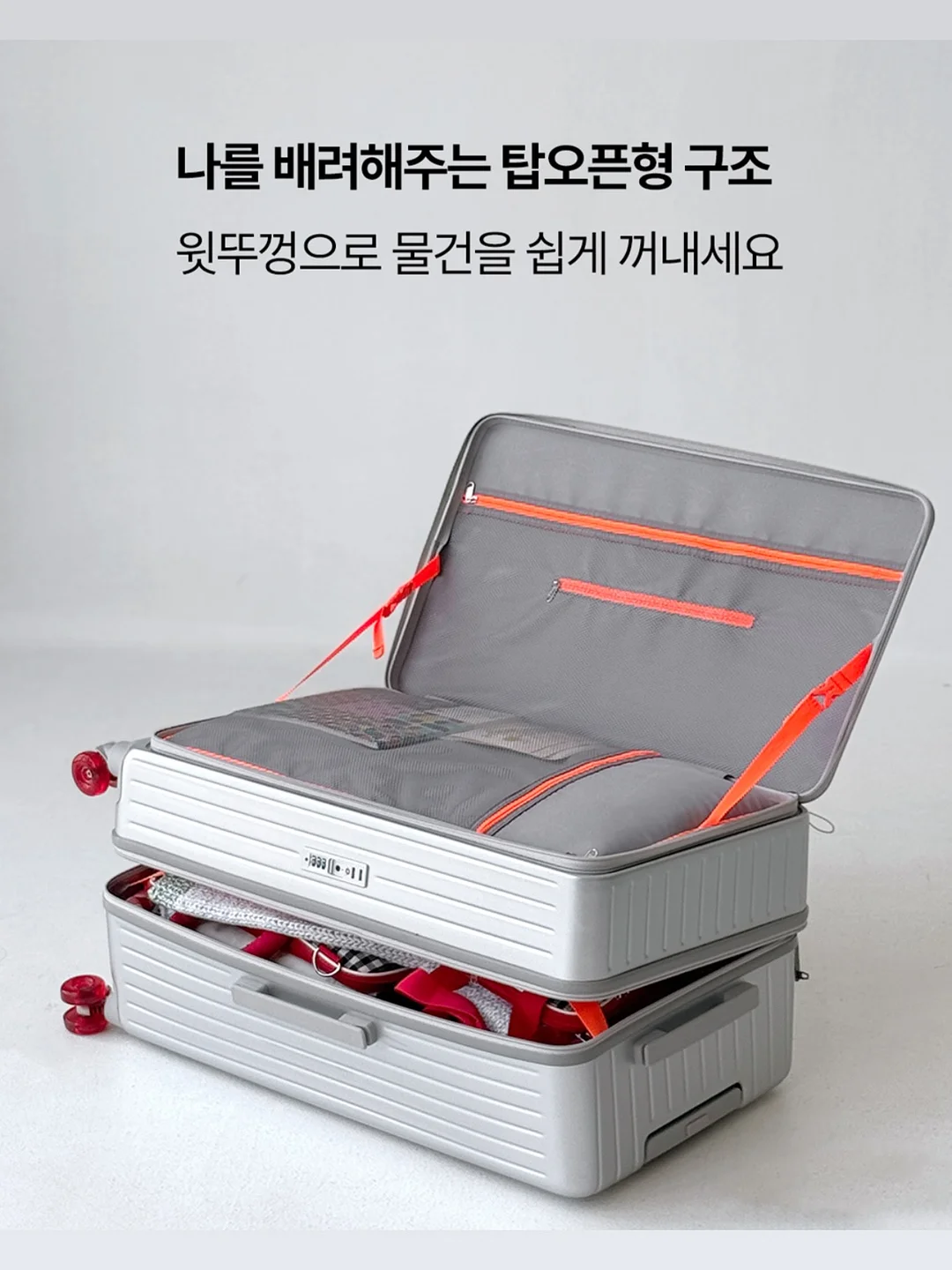 미미 모델 실습 13