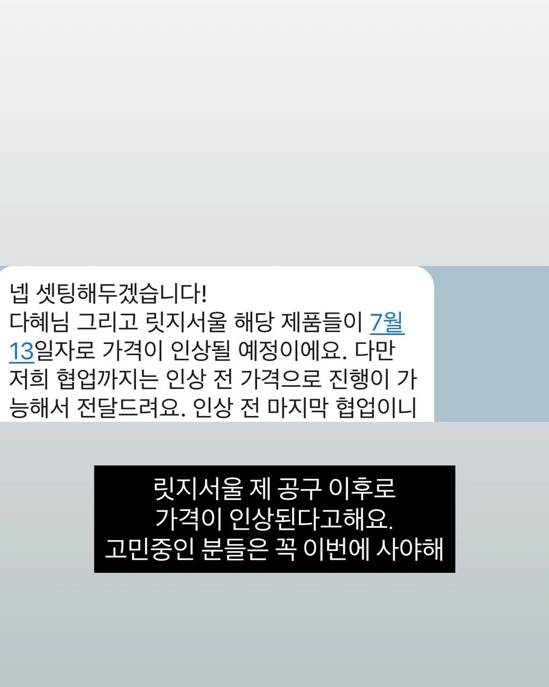 가디건 5