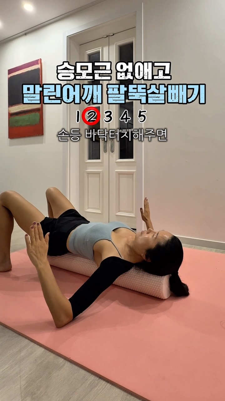 냉각 미니 포켓 브리즈 손선풍기