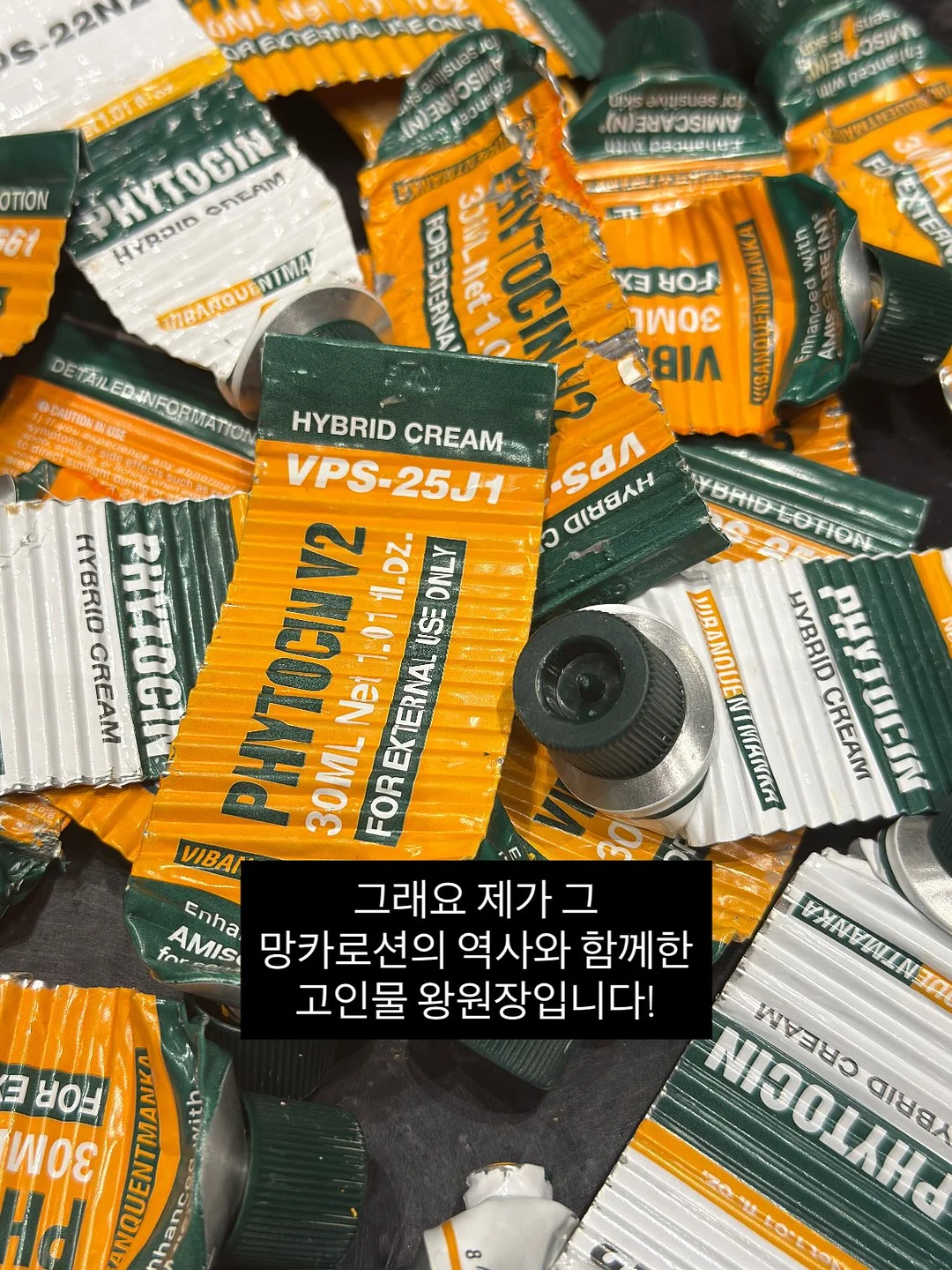 키티 써머 라탄 숄더백 3
