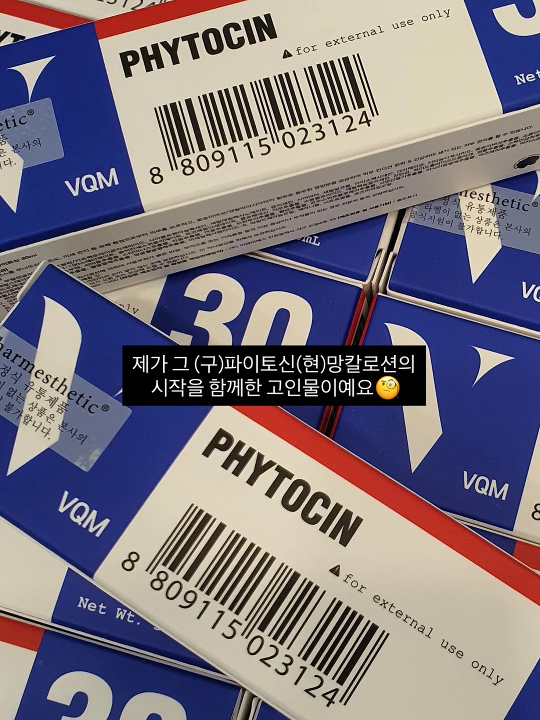 키티 써머 라탄 숄더백 4