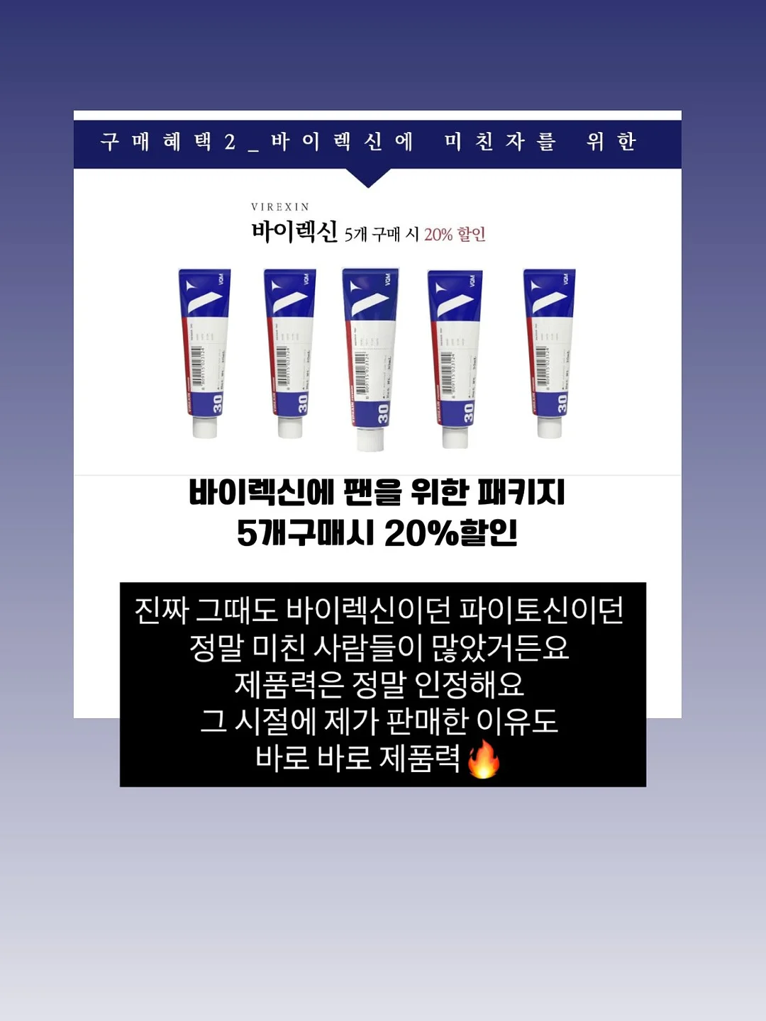키티 써머 라탄 숄더백 7