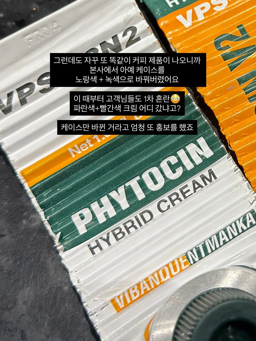 키티 써머 라탄 숄더백 8