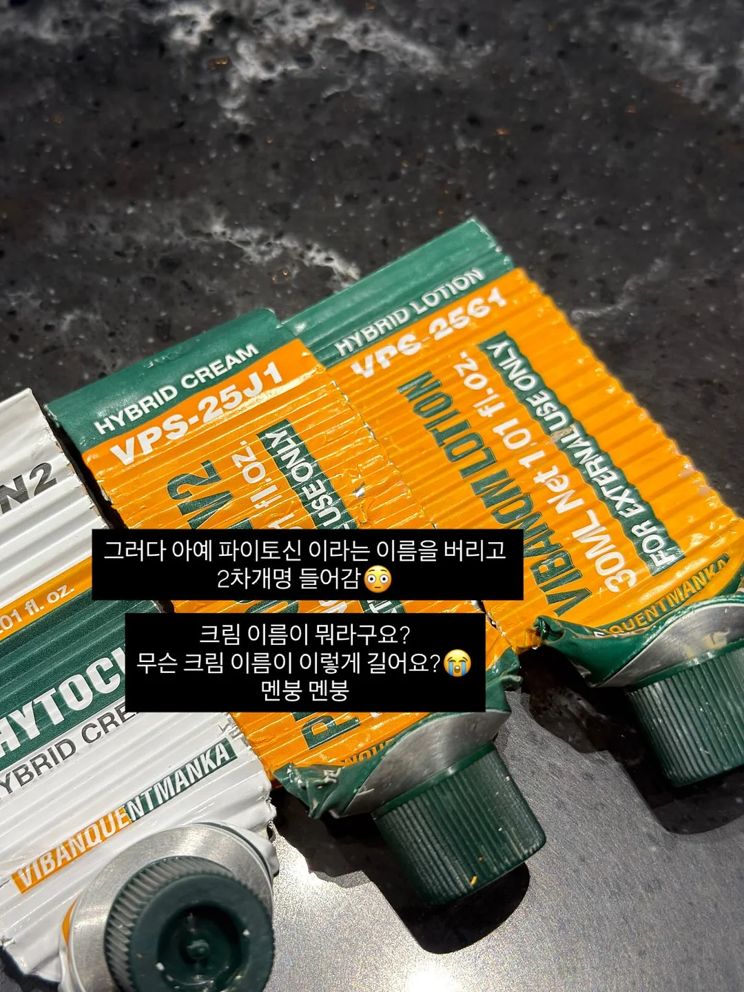 키티 써머 라탄 숄더백 10