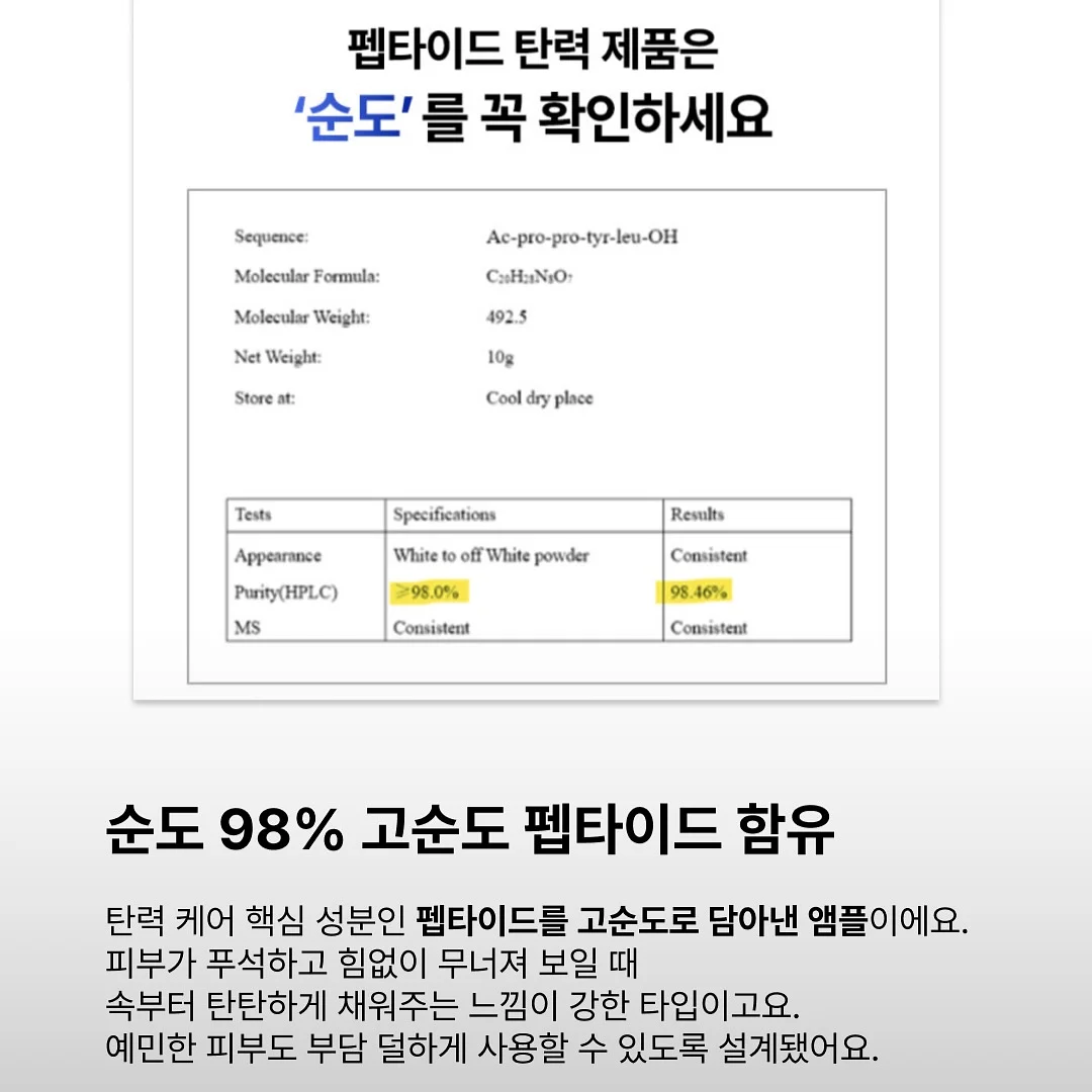 플로랄스튜디오 프리미엄 꽃바구니 4