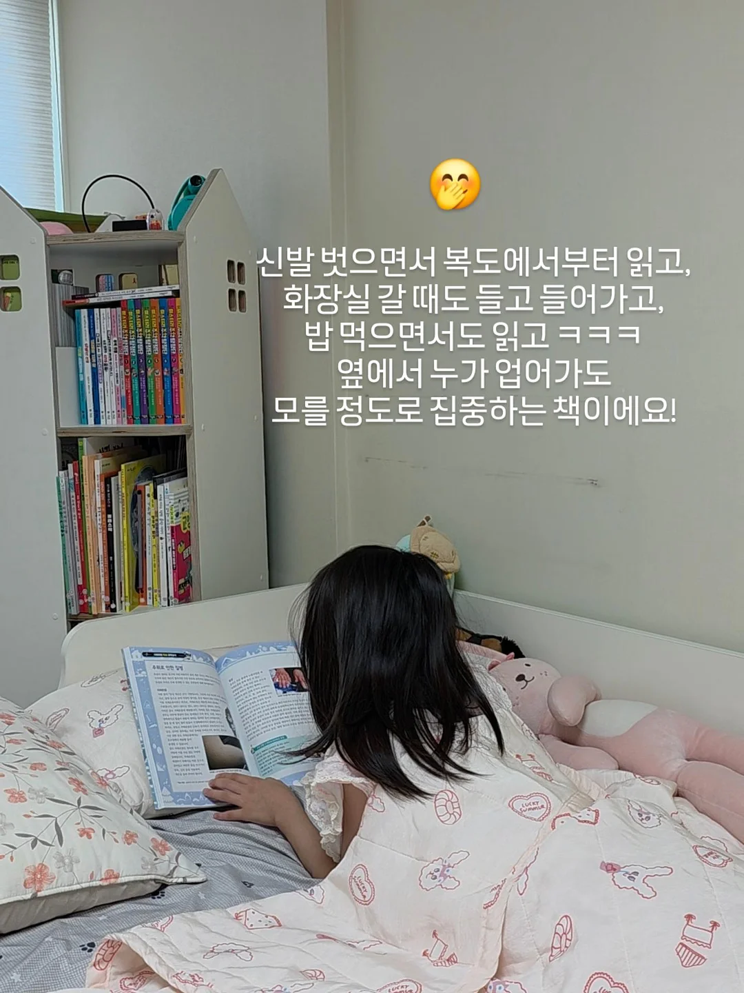구즈마니아 체리 7