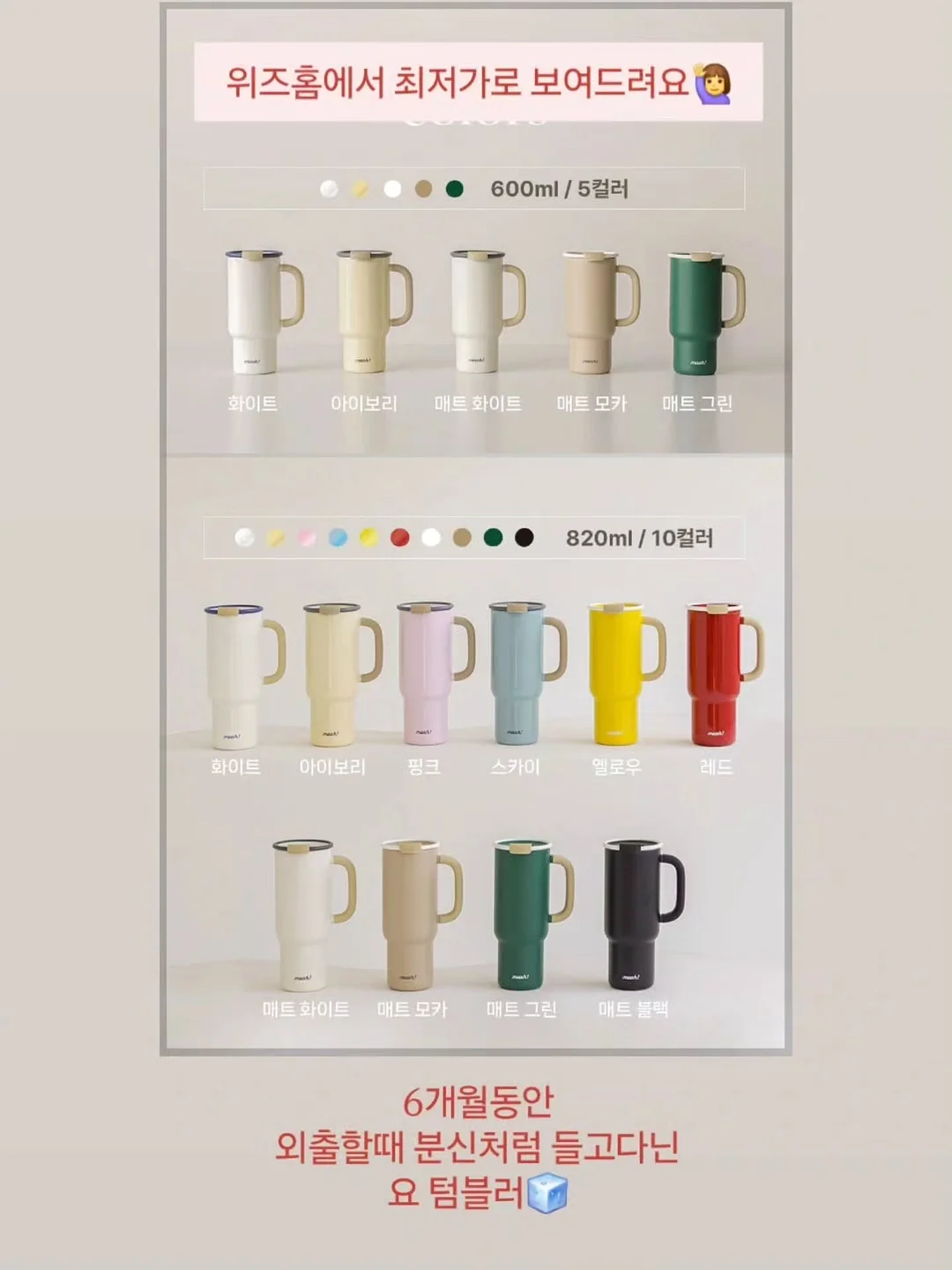 김성은 가방 15