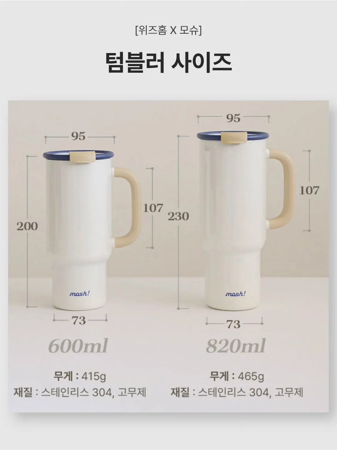 김성은 가방 16